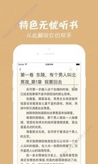 云开体育app官网入口网页版下载